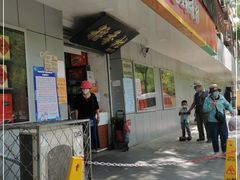 门面-北京稻香村(甘家口店)