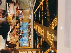 -香港新发烧腊茶餐厅(万象店)