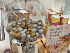 -BHG Bakery(北京SKP店)