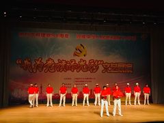 -虹口区工人文化宫