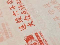 -堂瓦里·33年传统赣菜(第一街区店)