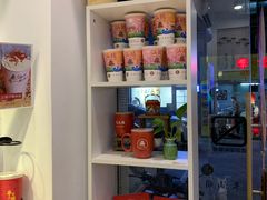 -一杯潮茶·专注潮汕茶饮(十二中创始店)