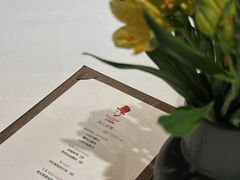 -七号私厨·百年洋楼