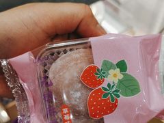 -GANSO元祖食品(信达蓝湖郡店)