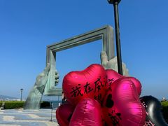 -威海大水泊国际机场