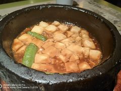 石锅沃豆腐-桂满陇天书(南京德基旗舰店)