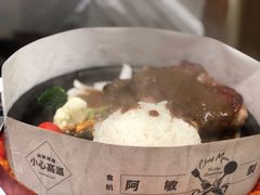 -敏华冰厅(天河城店)