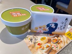 -蔡澜点心·粤菜(领展购物广场店)