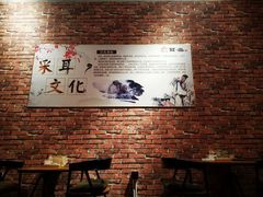 -耳·道古法采耳(高新万达店)