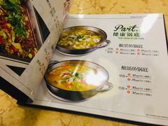 -活鱼馆(宜兴埠店)