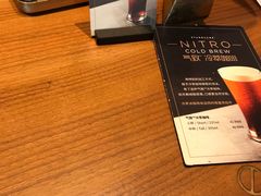 -星巴克臻选(广州高德置地秋广场店)