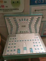 -美玫美容SPA护理中心
