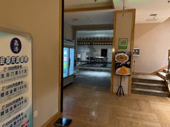 -鑫涛温泉汗蒸时代