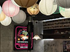 -大馥·炭火烧肉酒场(莘庄莘福坊店)