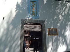 -包公祠