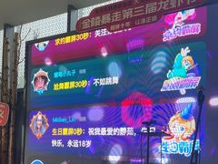 -金陵暴走小龙虾(南京总店)