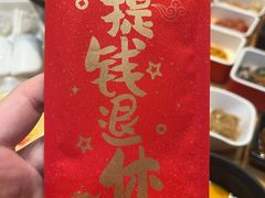 -水林间·寿喜烧自助(仙林金鹰店)