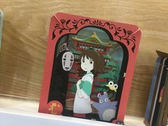 -帝京日语(春熙路旗舰校区)