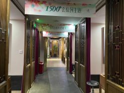 -盘子女人坊生日照·摄影馆(华强店)
