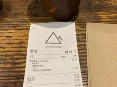 -去茶山(重庆万象城店)