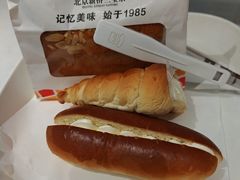 -新侨三宝乐面包店(崇文门店)