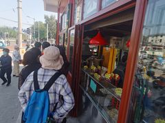 -秋栗香(地安门店)