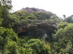 -丹霞山风景名胜区