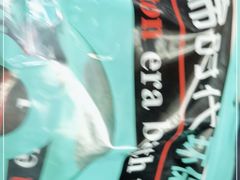 -水玲珑温泉浴场(建设北路富力城店)