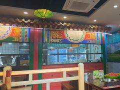 -津门老羊家·铜锅涮羊肉·烧烤(科技园店)