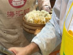 -嘉州海汇源老烧麦店(东大街总店)