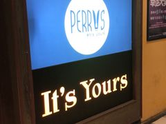 -Perry's·酒吧(打浦桥店)