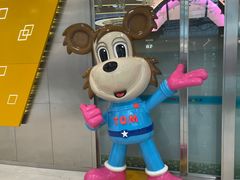 -汤姆熊欢乐世界(莘庄龙之梦店)