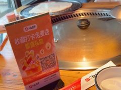 -山河屯铁锅炖鲜鹅·东北菜(开发区一店)