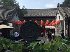 -摔碗酒(永兴坊店)