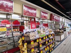 零售区-北京稻香村(月坛店)