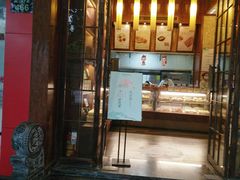 门面-南宋胡记(杭州体育场路店)