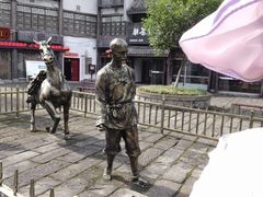 -南关石牌坊古镇