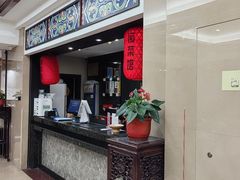 -聚春园自助餐厅(东街口店)