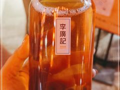-沙州食驿·非遗小吃夜市