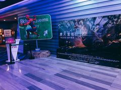-中影国际影城(华发商都CINITY店)