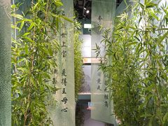 -东关历史文化旅游区-东门遗址