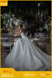-欣薇婚纱(新源乐汇城店)