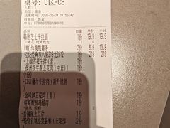 -轻烧烤肉(光谷步行街店)