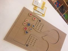 -培飞思维启蒙·益智游戏·科学探索(城西银泰店)