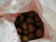 -阿男野栗王(金门路店)