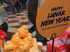 -LUSH(威尼斯人店)