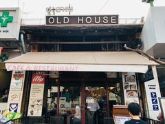 -Old House Restaurant