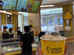 -Inside Scoop Suria KLCC