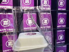 -喜乐村芋泥脑袋家族(三里屯店)