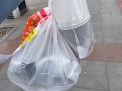 -必胜客(湘隆店)
